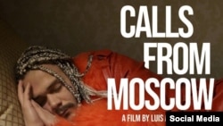 Cartel del filme cubano "Llamadas desde Moscú".