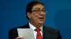 Canciller cubano Bruno Rodríguez Parrilla durante su comparecencia de hoy, 20 de septiembre