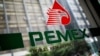 El logo de Petróleos Mexicanos (Pemex) en la sede de la empresa estatal, en la Ciudad de México. (REUTERS/Raquel Cunha)