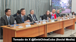 Seminario sobre la modernización china presidido por el Vicejefe del Centro de Investigación de Desarrollo de China, Zhang Laiming. 