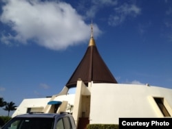 Ermita de la Caridad en Miami.