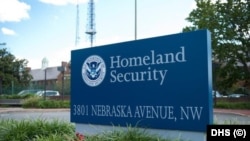 Departamento de Seguridad Nacional (DHS) de Estados Unidos.